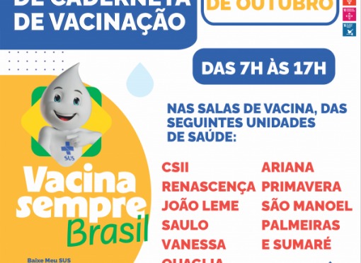 Dia “D” da Campanha de Nacional de Atualização da Caderneta de Vacinação 2025 apresentou excelente adesão