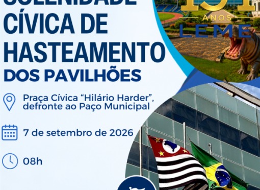 Prefeitura de Leme convida população para solenidade cívica de hasteamento dos pavilhões em comemoração ao 7 de Setembro