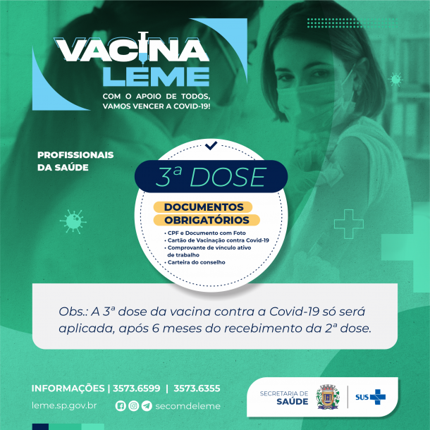 #VacinaLeme #VacinaLeme