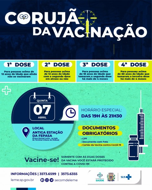 CORUJÃO DA VACINAÇÃO - 07/04 CORUJÃO DA VACINAÇÃO - 07/04