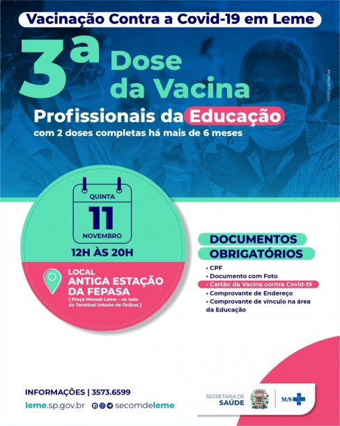3ª Dose Profissionais da Educação 3ª Dose Profissionais da Educação